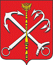 герб Хиттолово